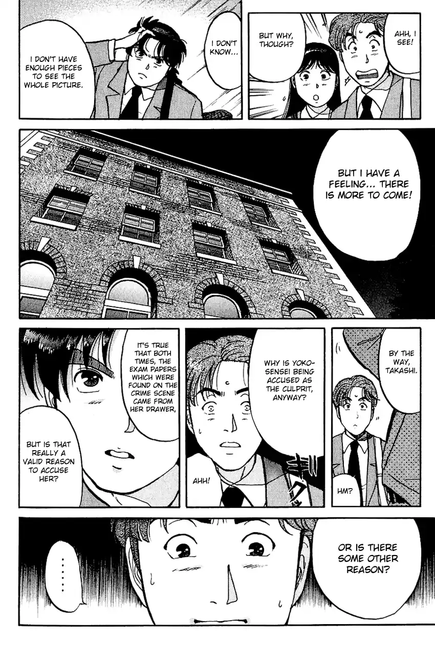 Kindaichi Shounen no Jikenbo Vol.09 Ch.71