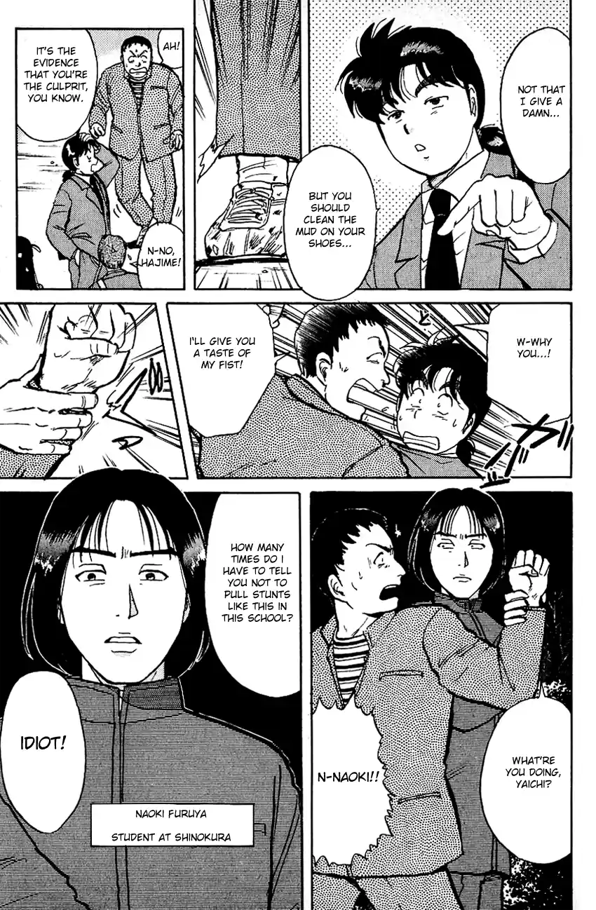 Kindaichi Shounen no Jikenbo Vol.09 Ch.71