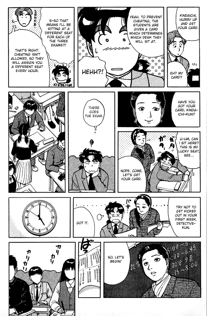Kindaichi Shounen no Jikenbo Vol.09 Ch.71