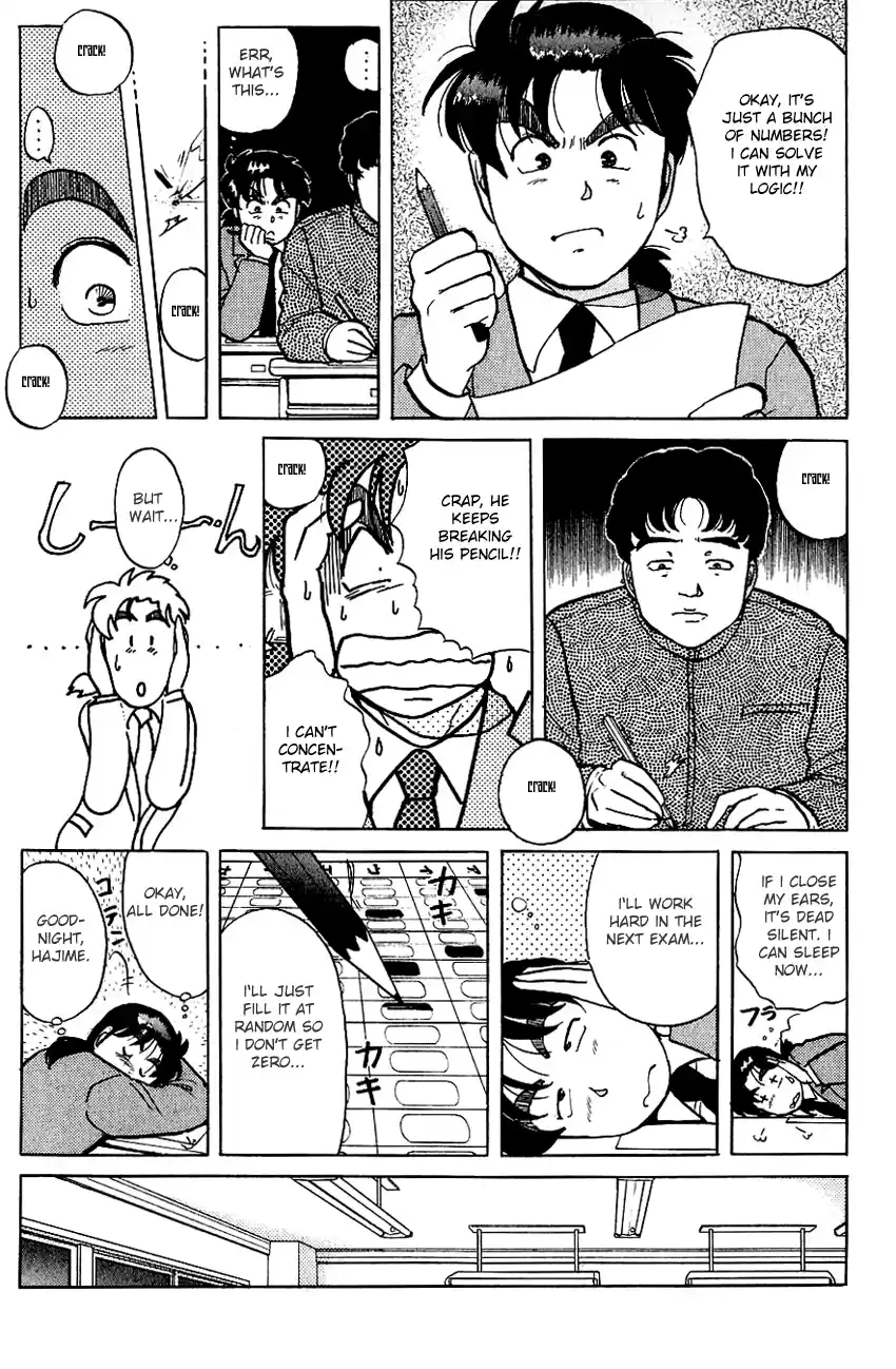 Kindaichi Shounen no Jikenbo Vol.09 Ch.71