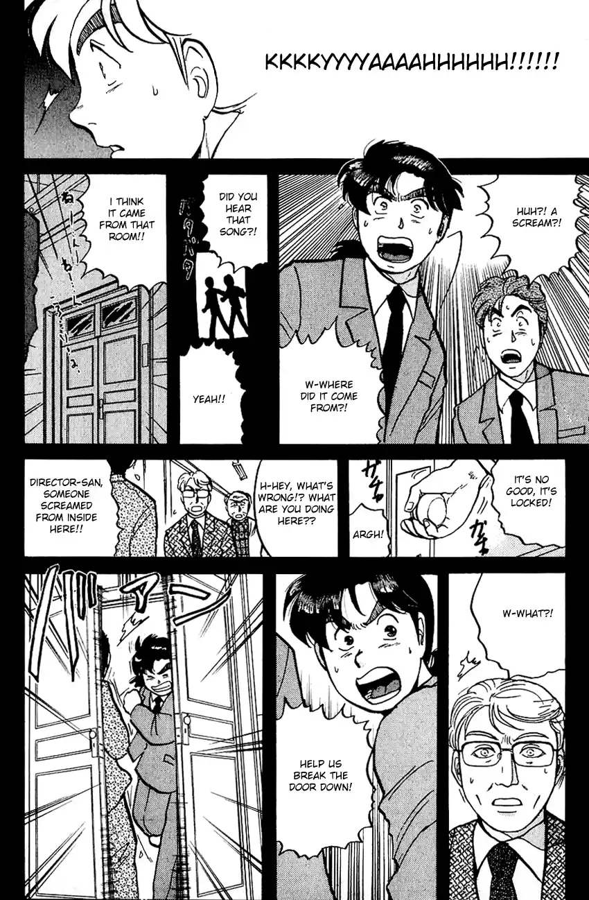 Kindaichi Shounen no Jikenbo Vol.09 Ch.71