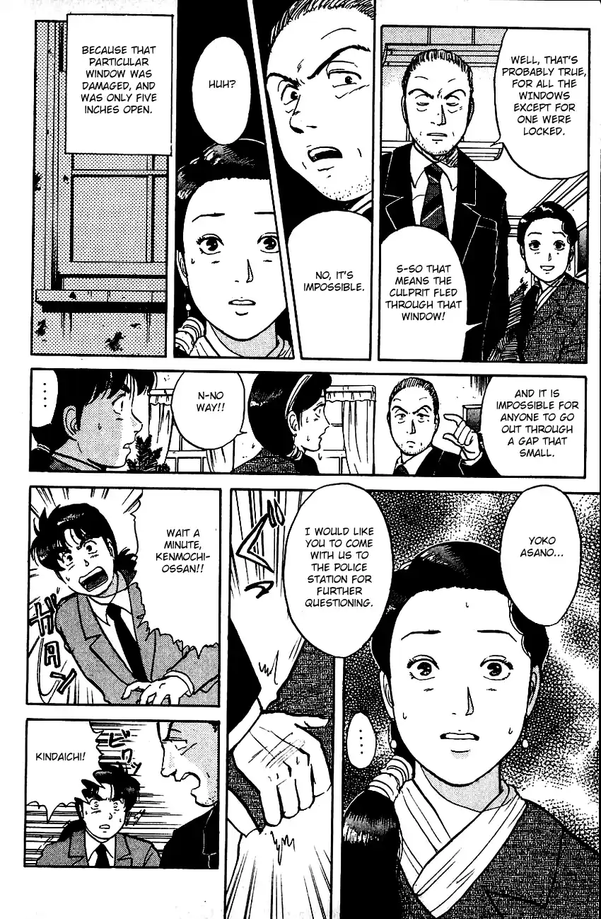 Kindaichi Shounen no Jikenbo Vol.09 Ch.72