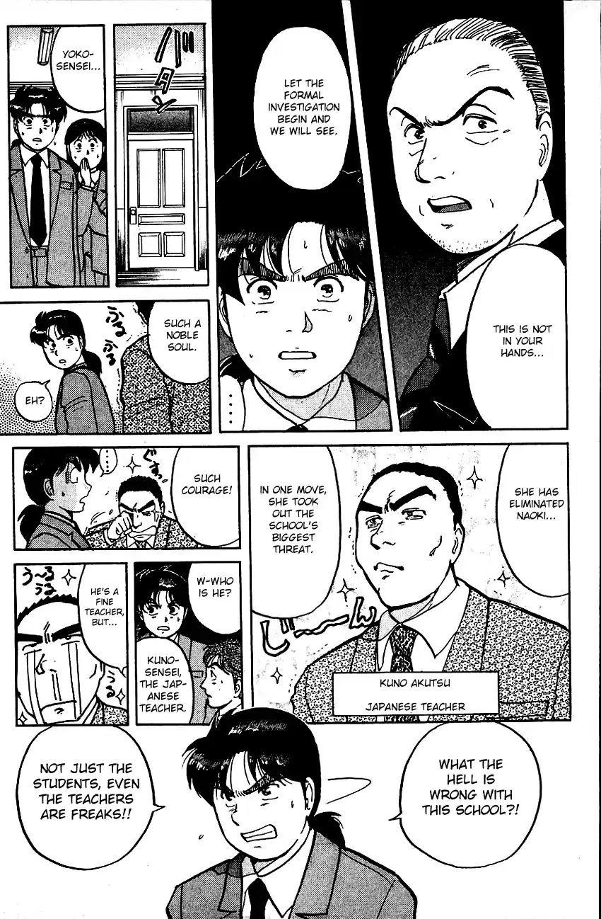 Kindaichi Shounen no Jikenbo Vol.09 Ch.72