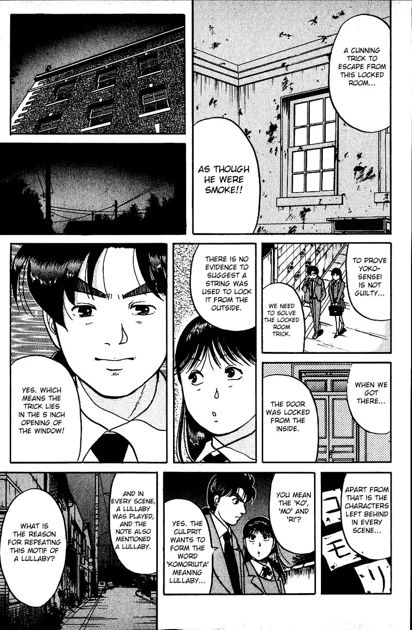 Kindaichi Shounen no Jikenbo Vol.09 Ch.72