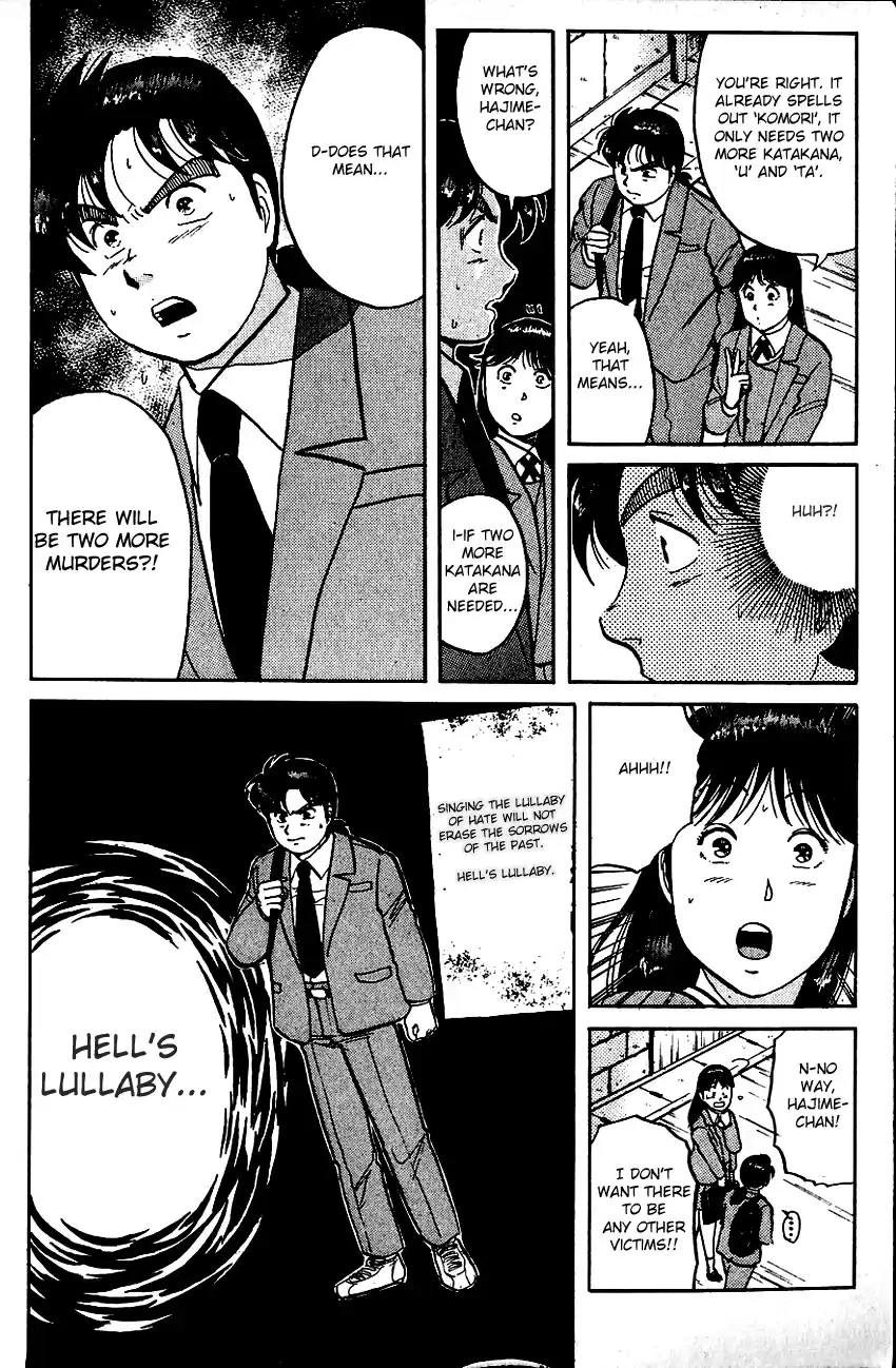 Kindaichi Shounen no Jikenbo Vol.09 Ch.72