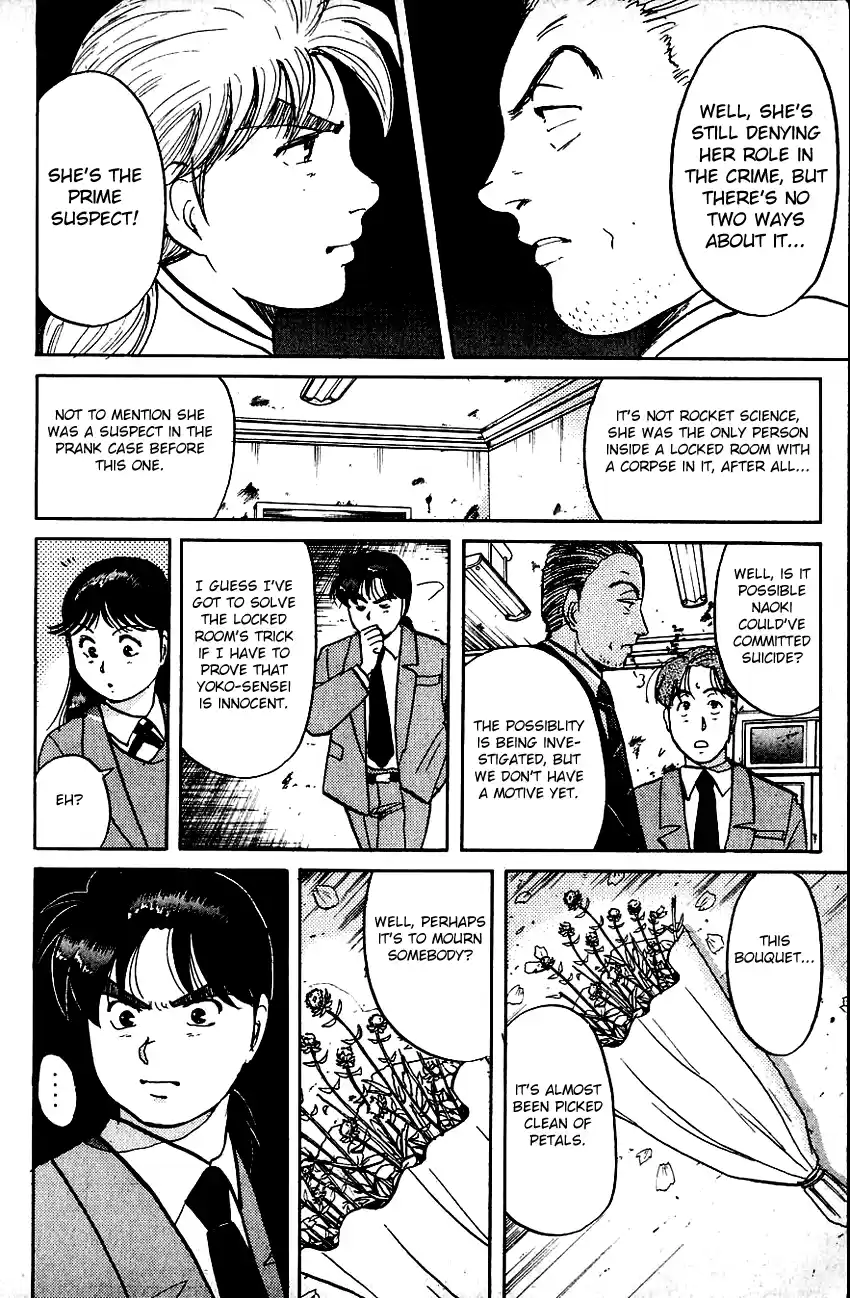 Kindaichi Shounen no Jikenbo Vol.09 Ch.72