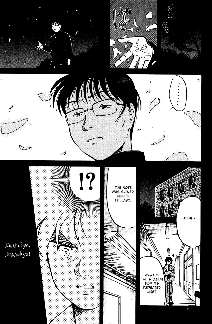 Kindaichi Shounen no Jikenbo Vol.09 Ch.72