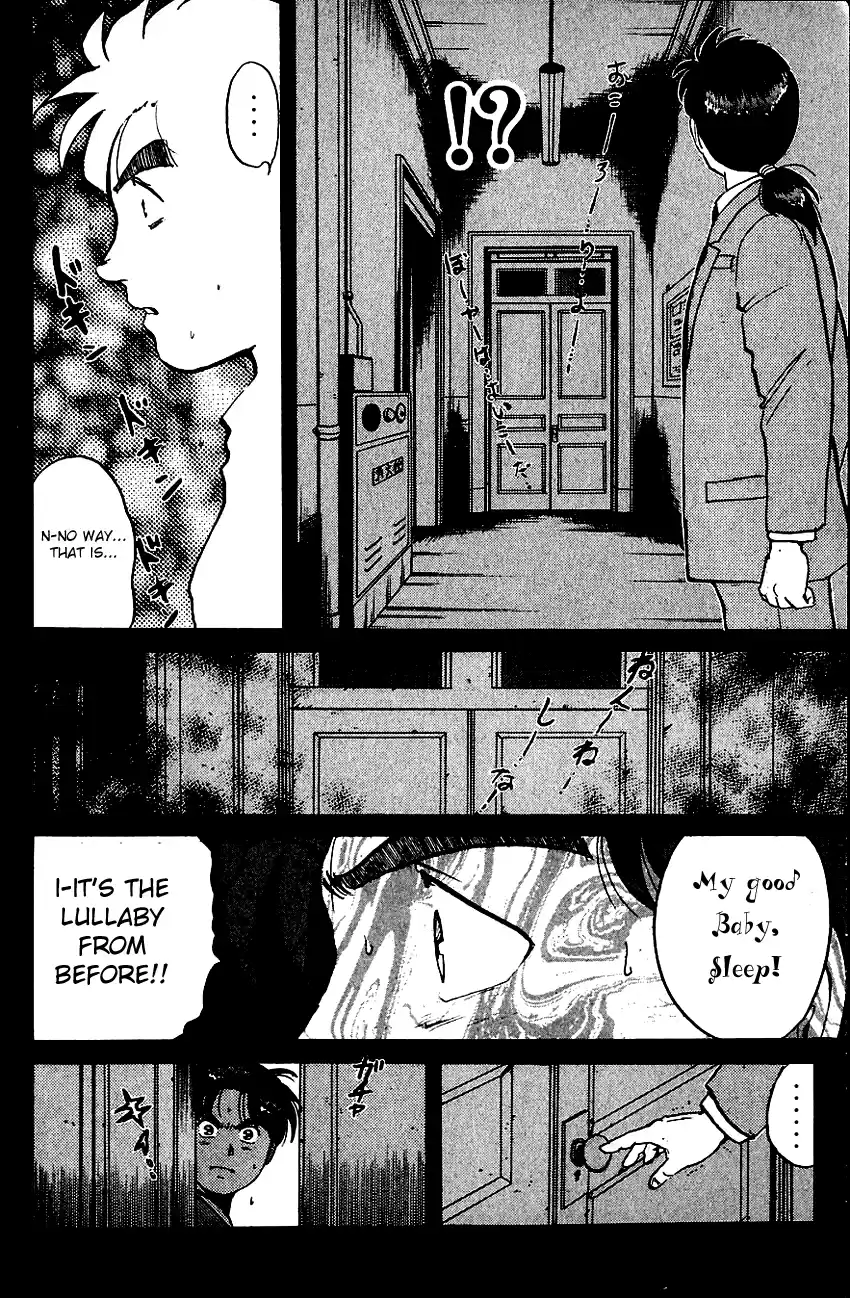 Kindaichi Shounen no Jikenbo Vol.09 Ch.72