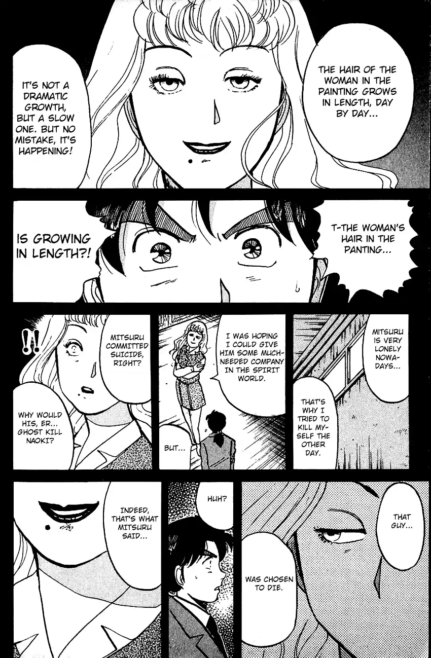 Kindaichi Shounen no Jikenbo Vol.09 Ch.72