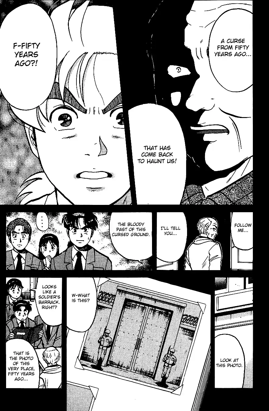 Kindaichi Shounen no Jikenbo Vol.09 Ch.73