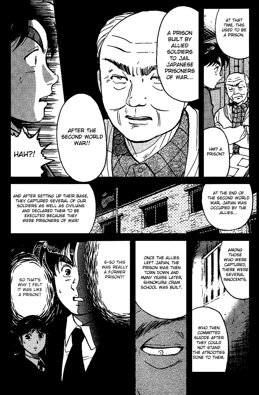 Kindaichi Shounen no Jikenbo Vol.09 Ch.73