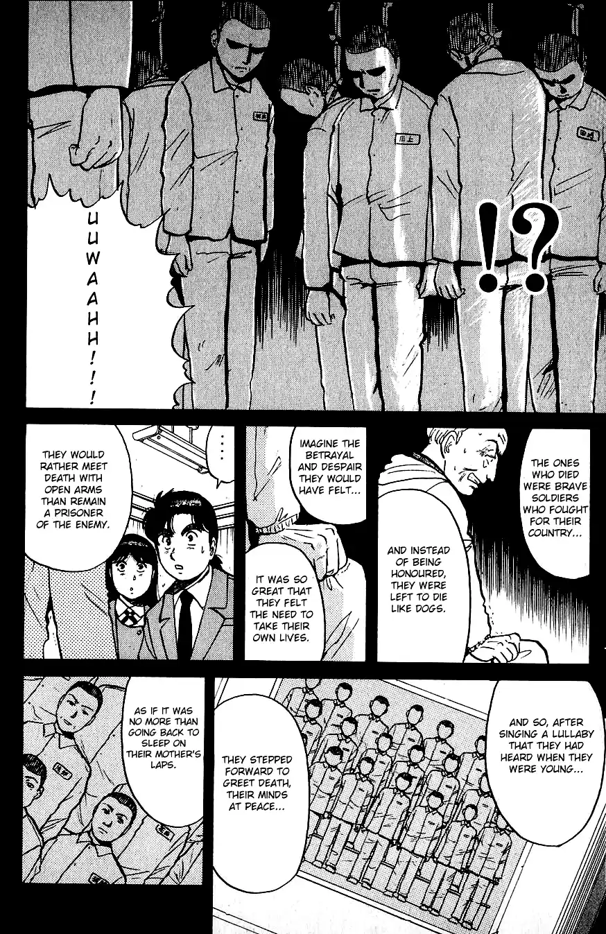 Kindaichi Shounen no Jikenbo Vol.09 Ch.73