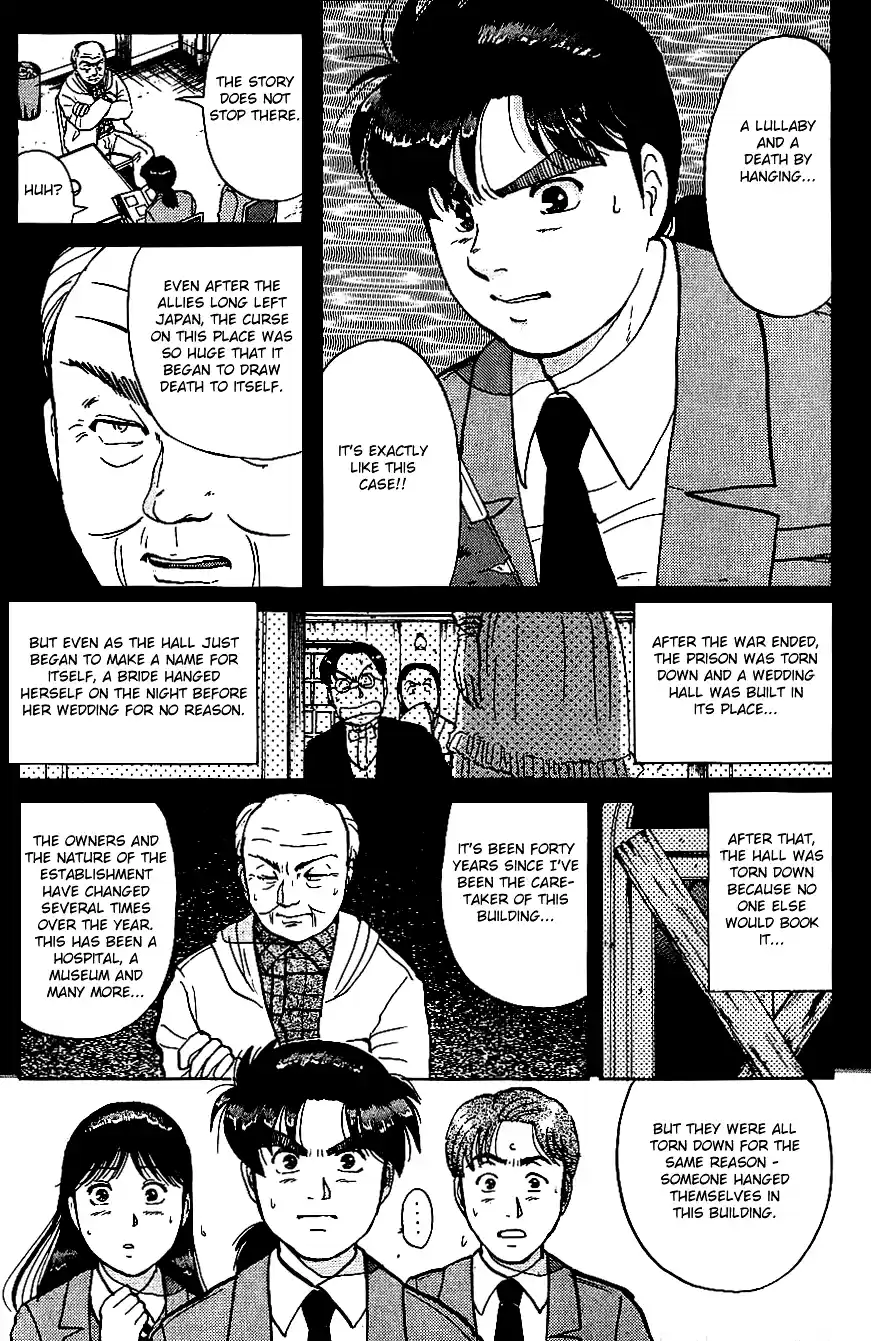 Kindaichi Shounen no Jikenbo Vol.09 Ch.73