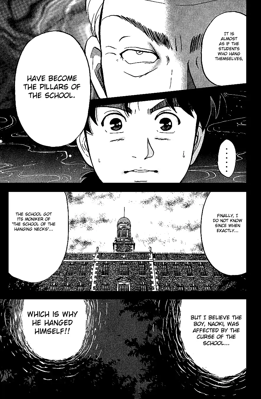 Kindaichi Shounen no Jikenbo Vol.09 Ch.73