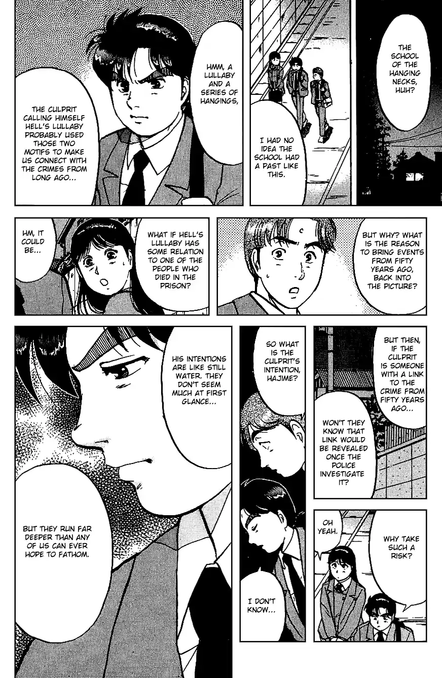 Kindaichi Shounen no Jikenbo Vol.09 Ch.73