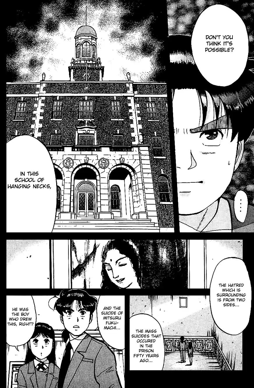 Kindaichi Shounen no Jikenbo Vol.09 Ch.73