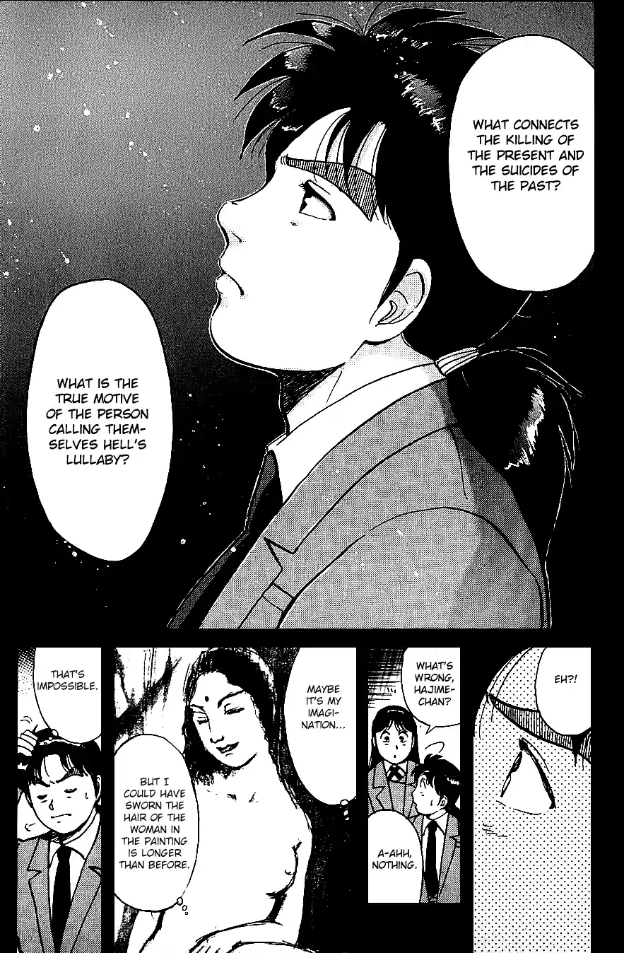 Kindaichi Shounen no Jikenbo Vol.09 Ch.73