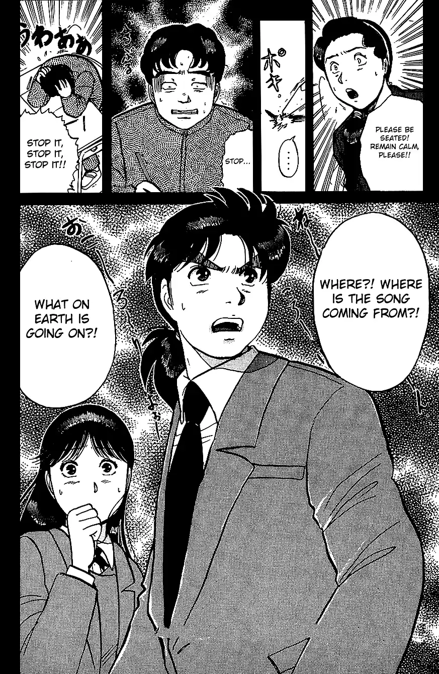 Kindaichi Shounen no Jikenbo Vol.09 Ch.73