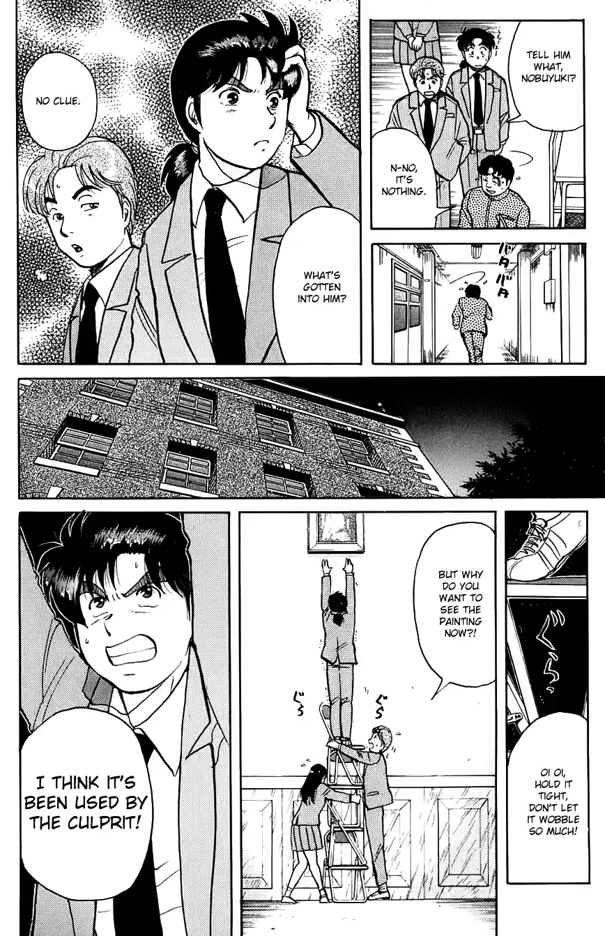 Kindaichi Shounen no Jikenbo Vol.10 Ch.75