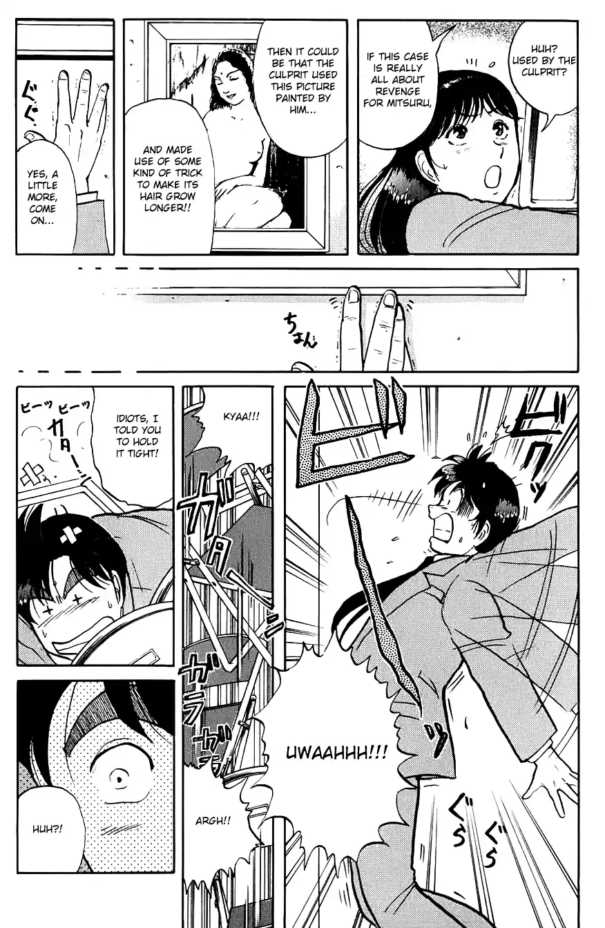 Kindaichi Shounen no Jikenbo Vol.10 Ch.75