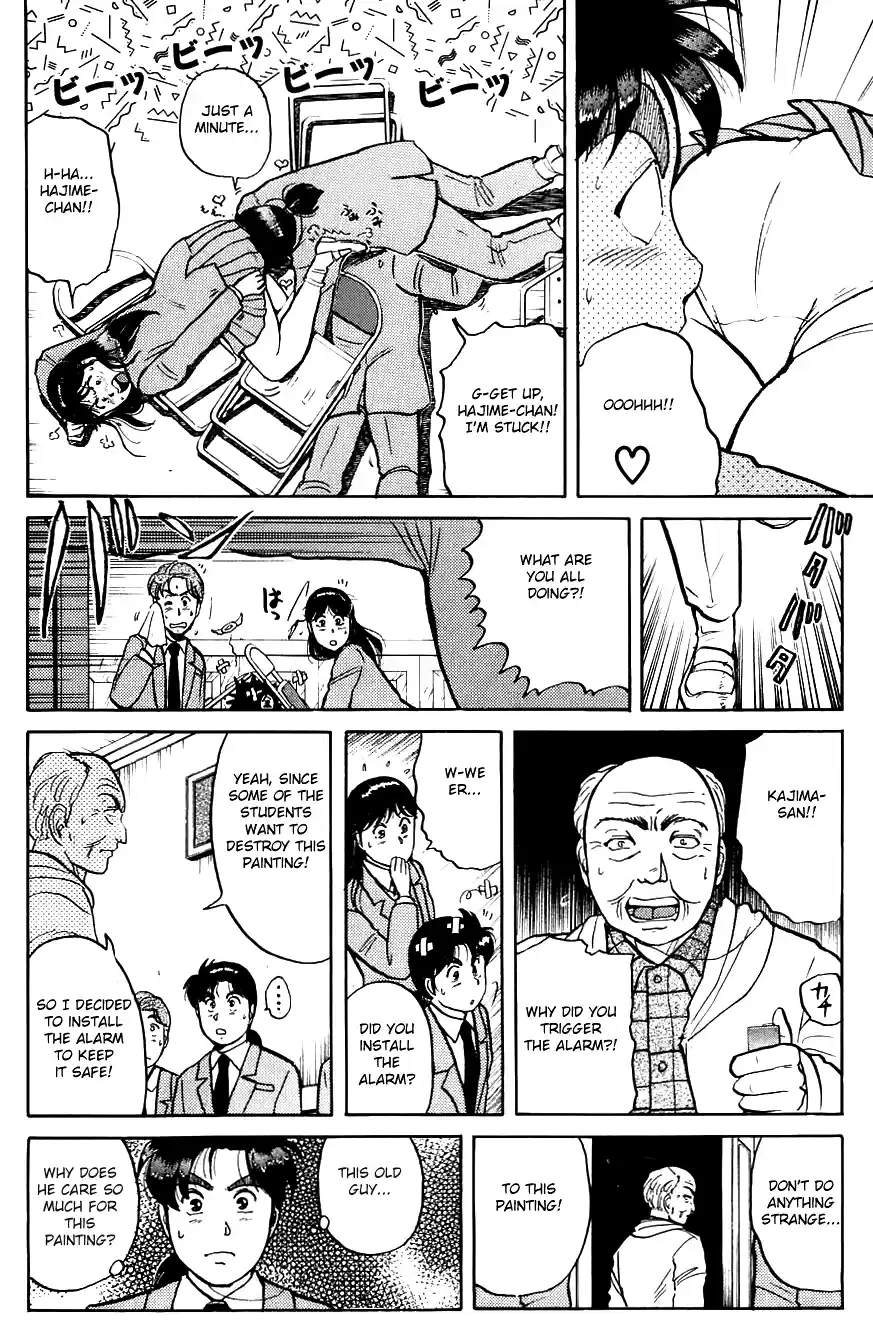 Kindaichi Shounen no Jikenbo Vol.10 Ch.75