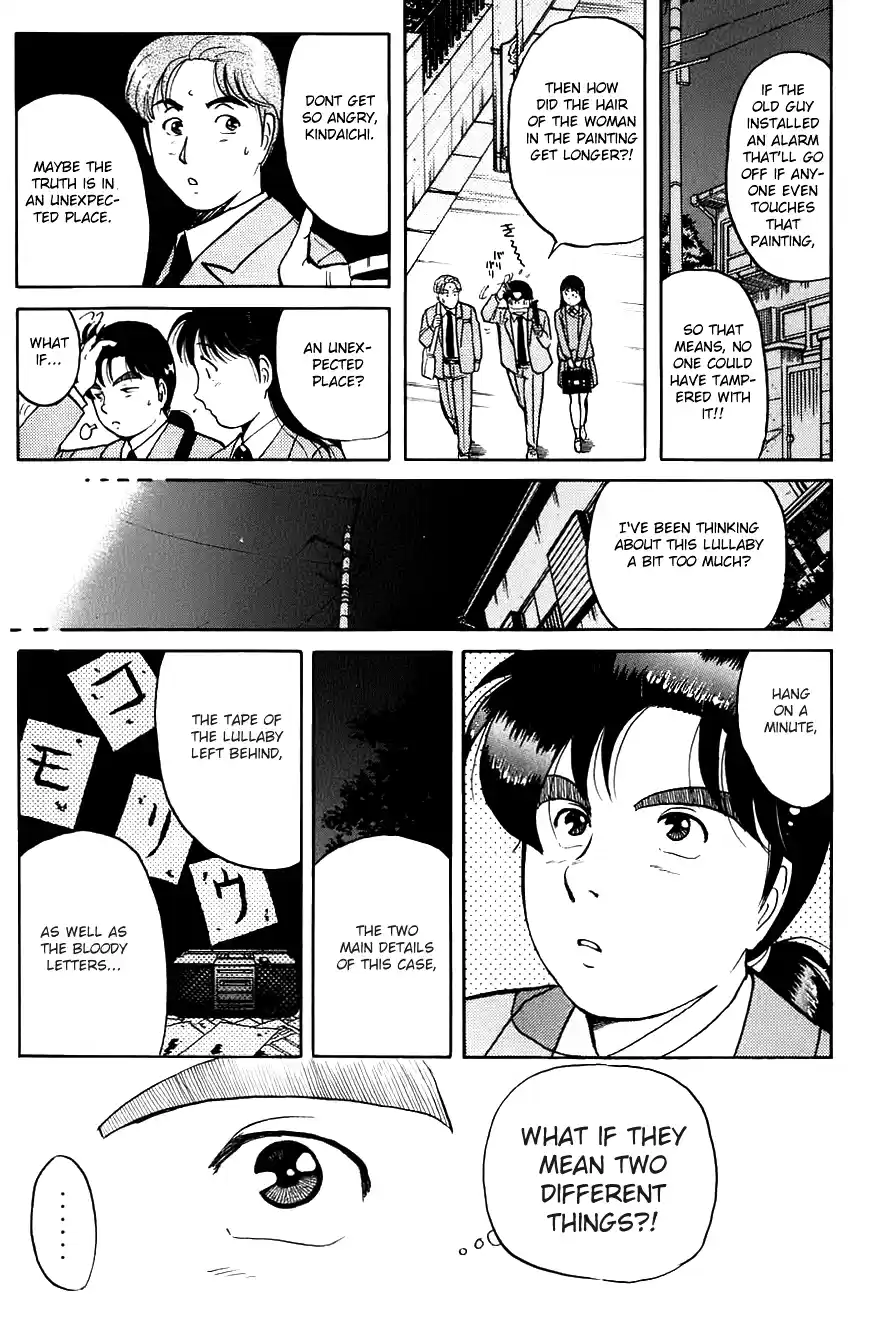 Kindaichi Shounen no Jikenbo Vol.10 Ch.75