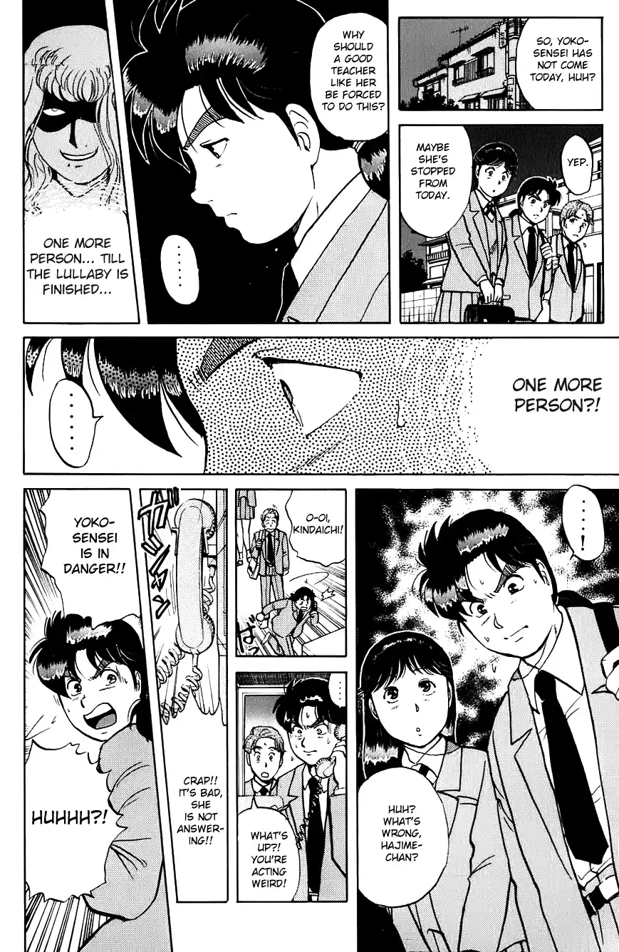 Kindaichi Shounen no Jikenbo Vol.10 Ch.75