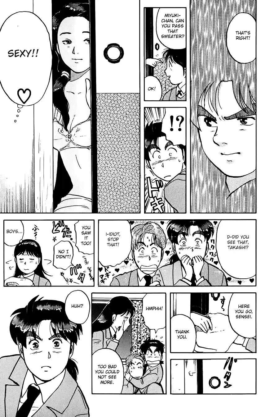 Kindaichi Shounen no Jikenbo Vol.10 Ch.75