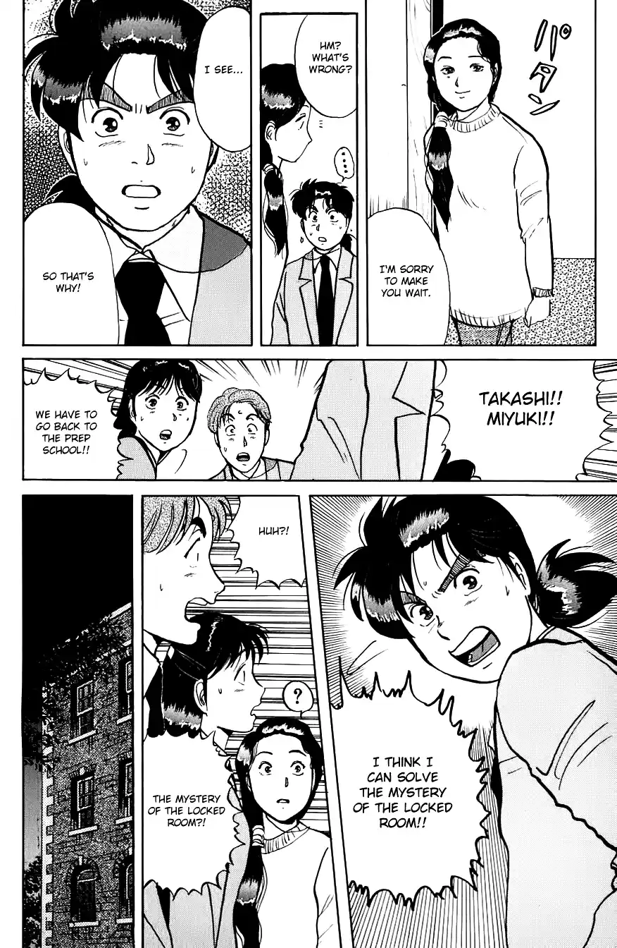 Kindaichi Shounen no Jikenbo Vol.10 Ch.75