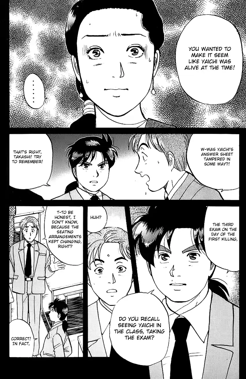 Kindaichi Shounen no Jikenbo Vol.10 Ch.79