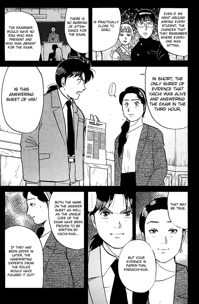 Kindaichi Shounen no Jikenbo Vol.10 Ch.79