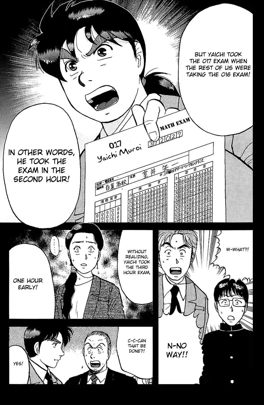 Kindaichi Shounen no Jikenbo Vol.10 Ch.79
