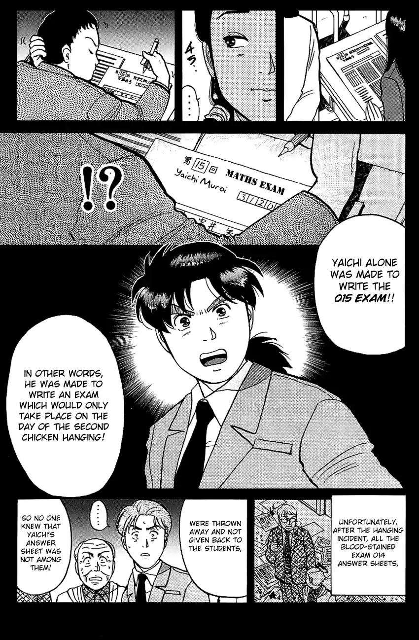 Kindaichi Shounen no Jikenbo Vol.10 Ch.79