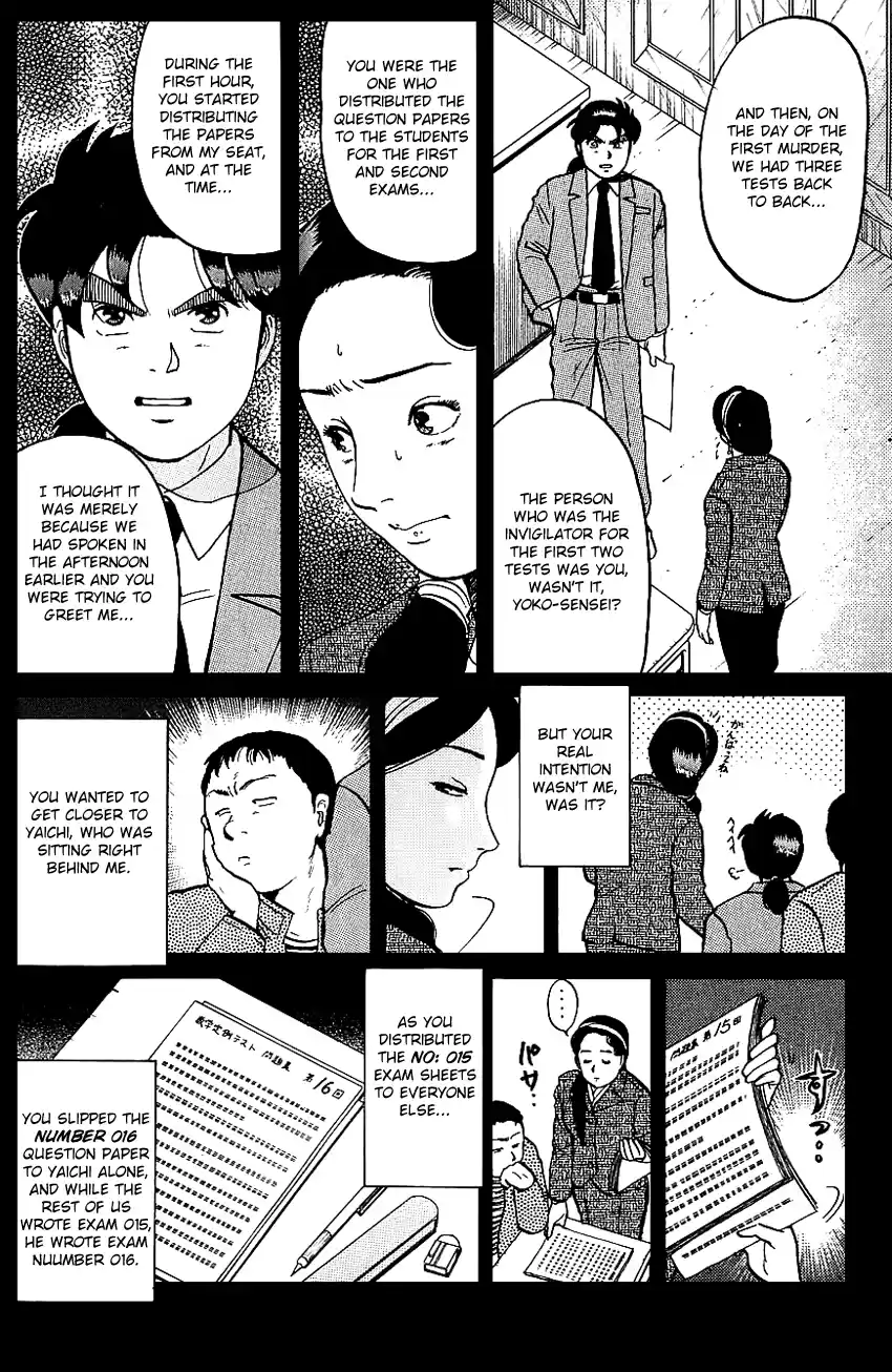 Kindaichi Shounen no Jikenbo Vol.10 Ch.79