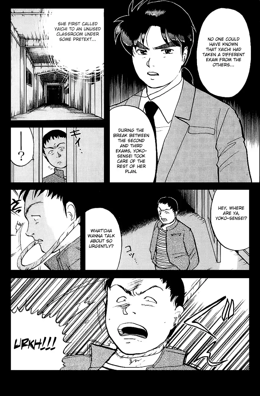 Kindaichi Shounen no Jikenbo Vol.10 Ch.79