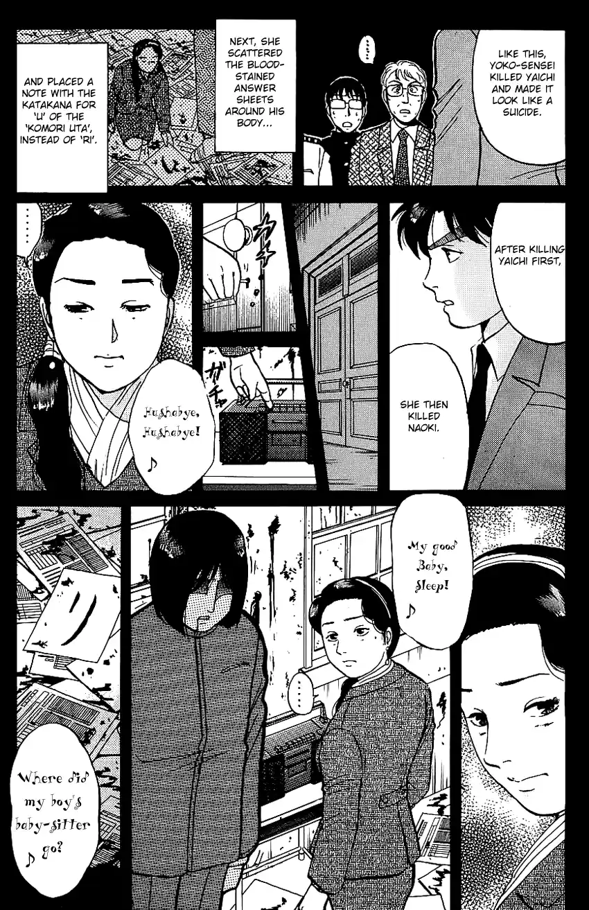 Kindaichi Shounen no Jikenbo Vol.10 Ch.79