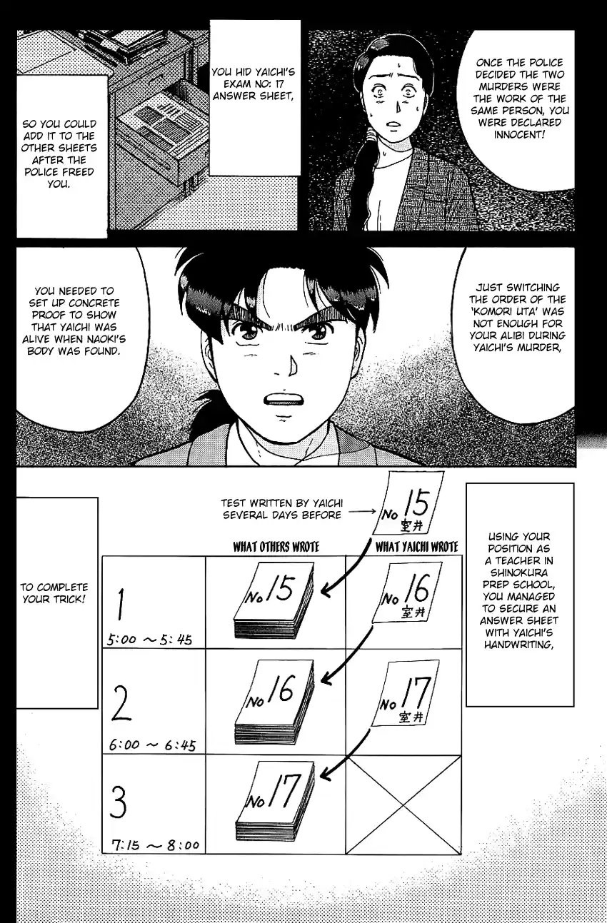 Kindaichi Shounen no Jikenbo Vol.10 Ch.79