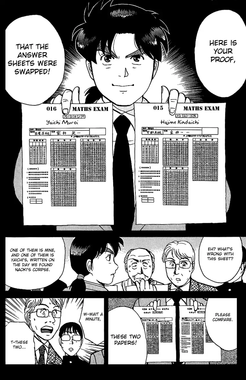 Kindaichi Shounen no Jikenbo Vol.10 Ch.79