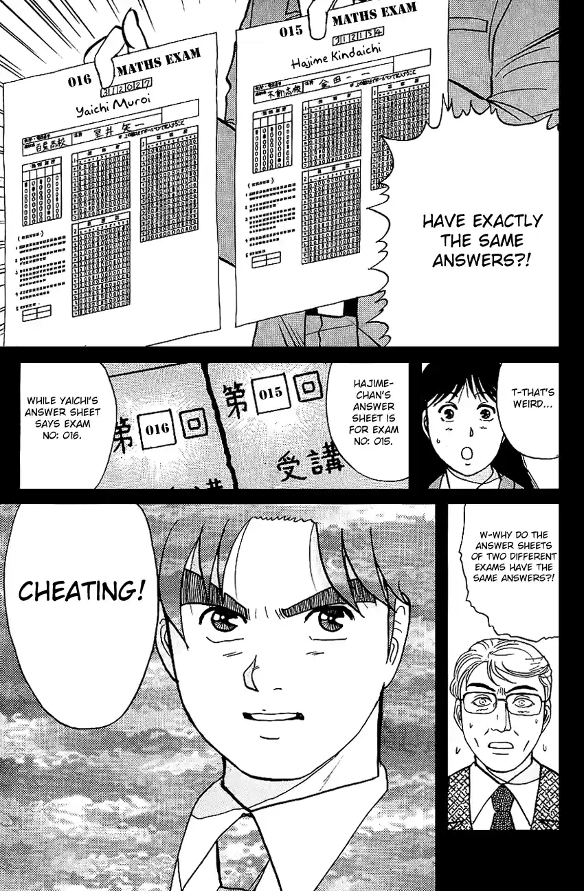 Kindaichi Shounen no Jikenbo Vol.10 Ch.79