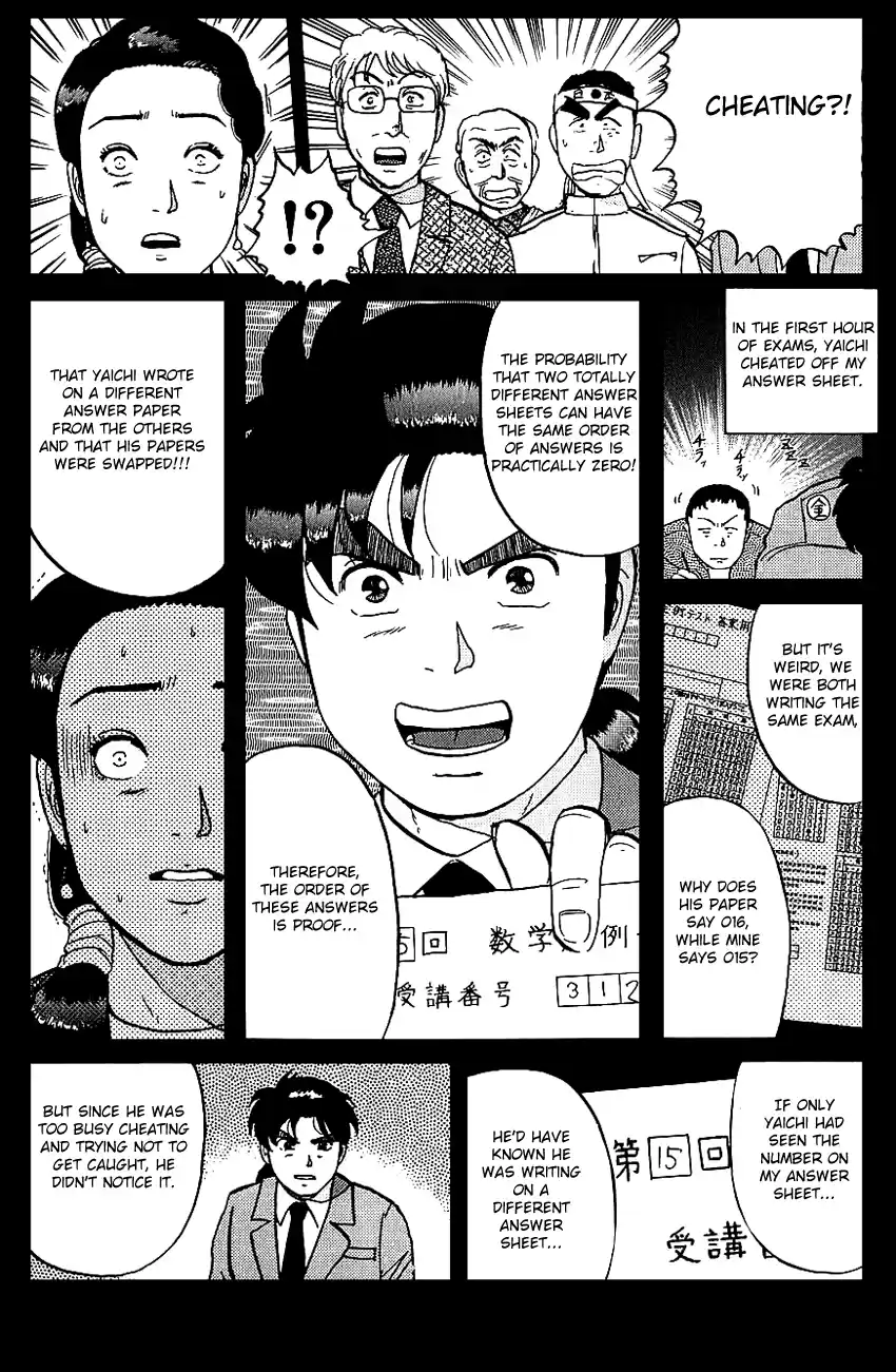Kindaichi Shounen no Jikenbo Vol.10 Ch.79