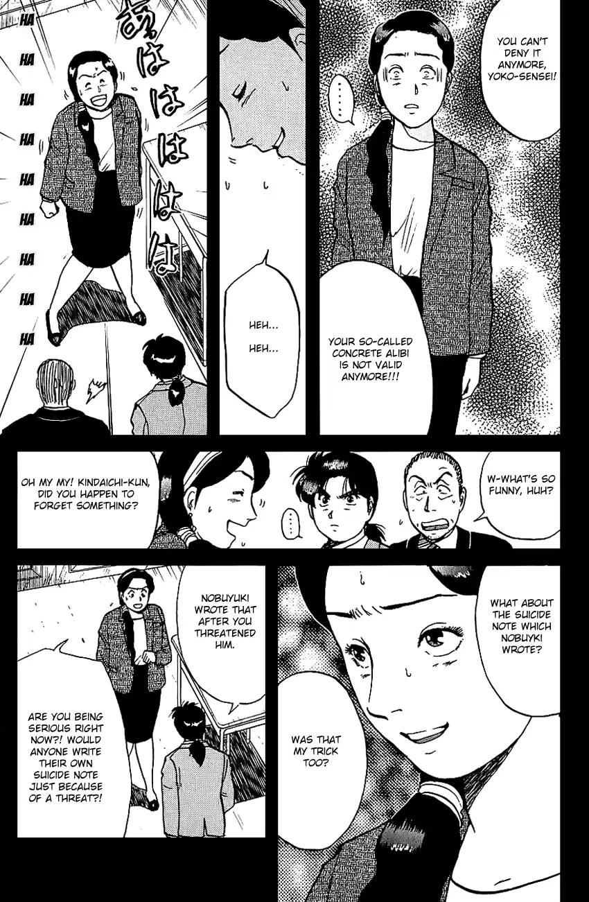 Kindaichi Shounen no Jikenbo Vol.10 Ch.79