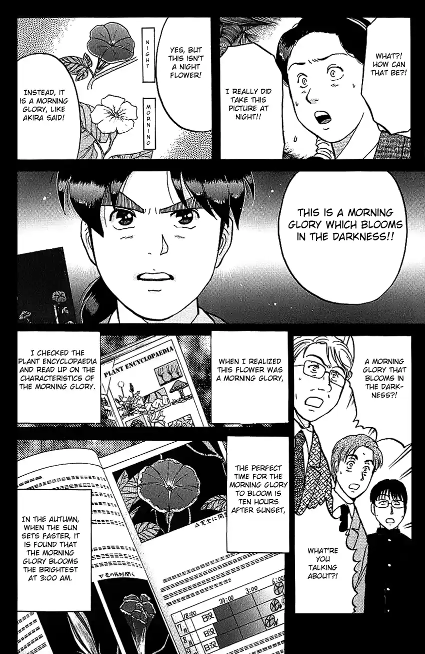 Kindaichi Shounen no Jikenbo Vol.10 Ch.80
