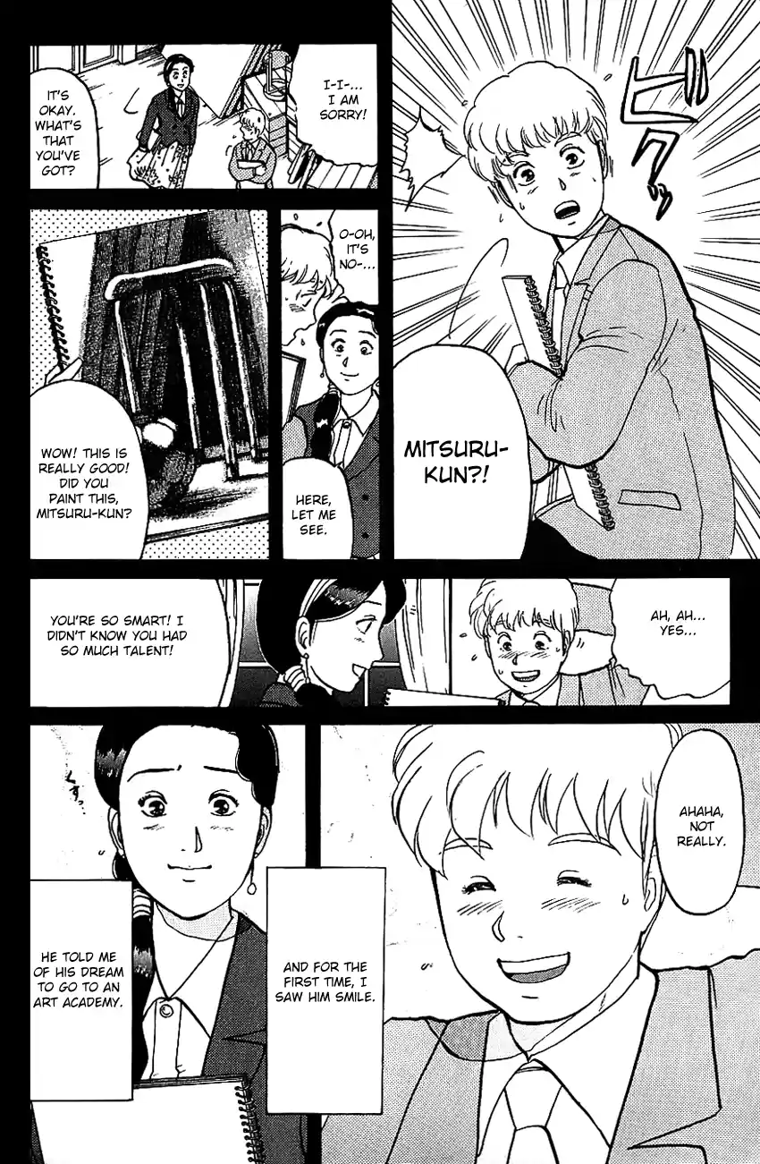 Kindaichi Shounen no Jikenbo Vol.10 Ch.80