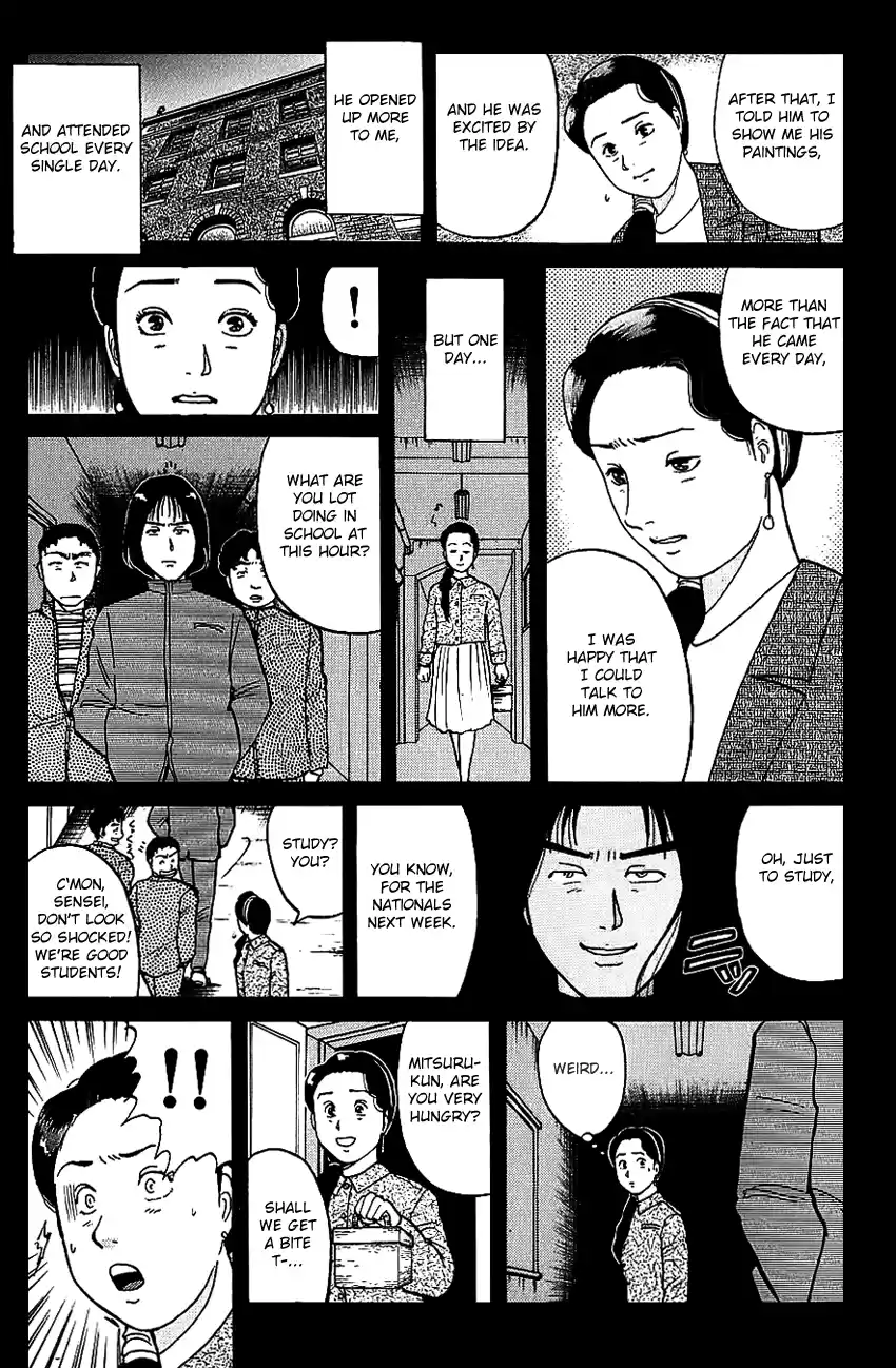 Kindaichi Shounen no Jikenbo Vol.10 Ch.80