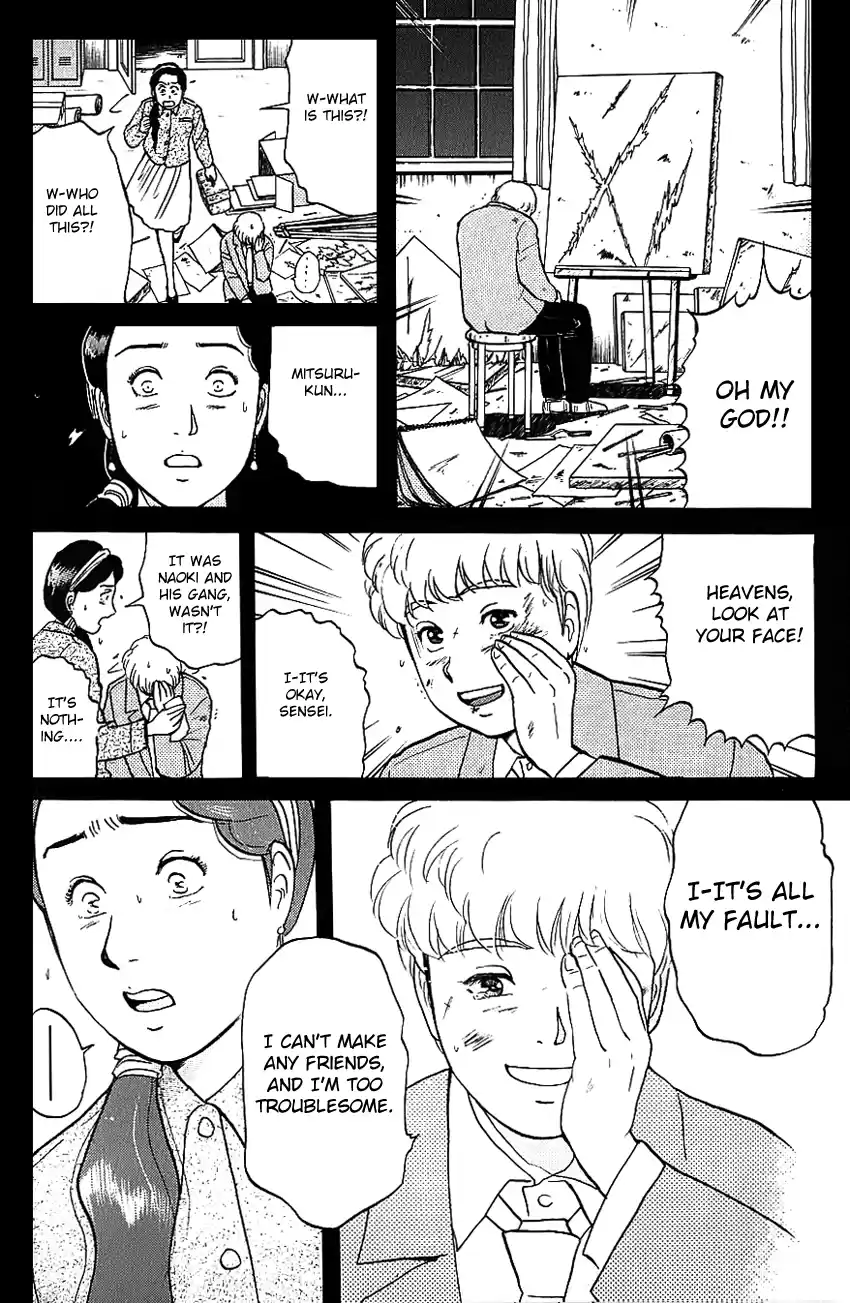 Kindaichi Shounen no Jikenbo Vol.10 Ch.80