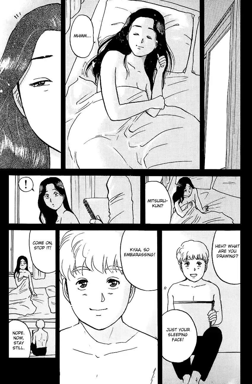 Kindaichi Shounen no Jikenbo Vol.10 Ch.80