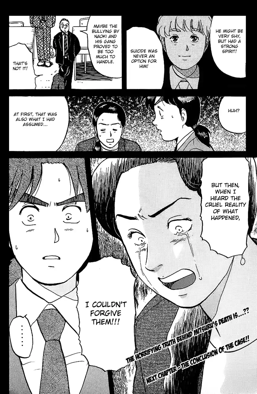 Kindaichi Shounen no Jikenbo Vol.10 Ch.80