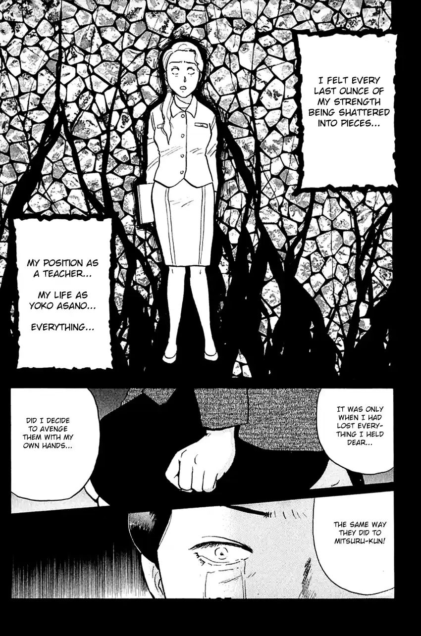 Kindaichi Shounen no Jikenbo Vol.10 Ch.81