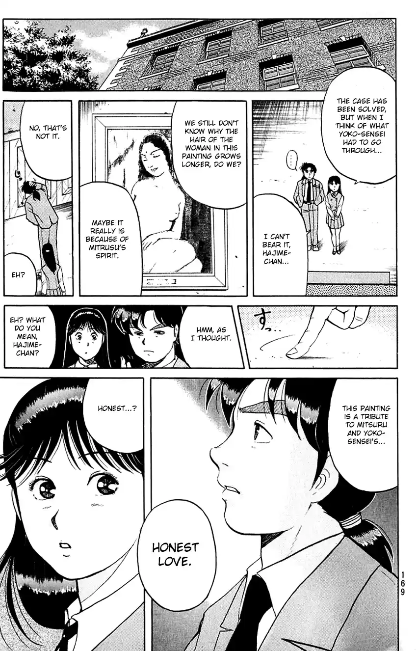 Kindaichi Shounen no Jikenbo Vol.10 Ch.81