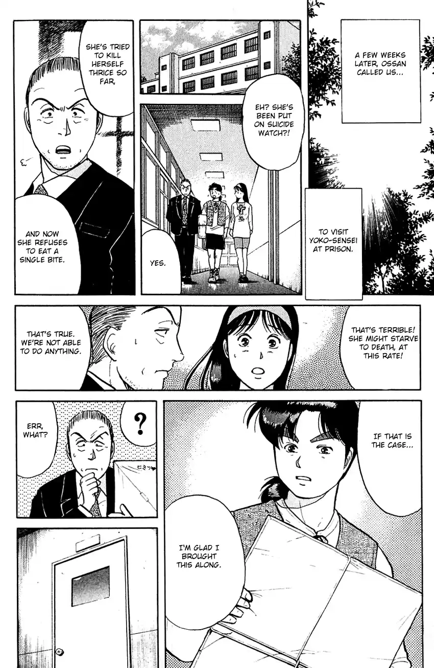Kindaichi Shounen no Jikenbo Vol.10 Ch.81